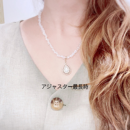 クリスタルバブル パールビジュートップ取り外し可能 2way