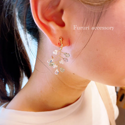 オーダーメイド可】イヤリング・ノンホールピアス の人気通販｜Creema