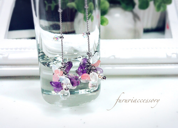 天然石♡朝露紫陽花ピアス/イヤリング♡jealousy019 2枚目の画像