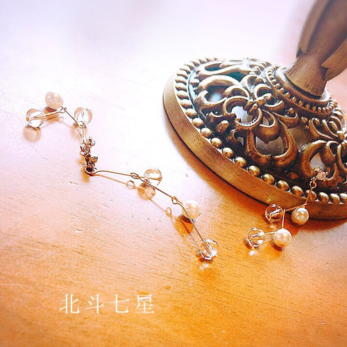 北斗七星♡片耳【ノジェス】ジルコニア ゴールド 星座 ピアス