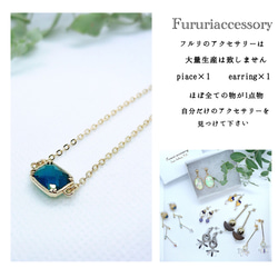 再販カットクリスタルアンティーク風ブレスレット♡luxe/ネイビー033 3枚目の画像