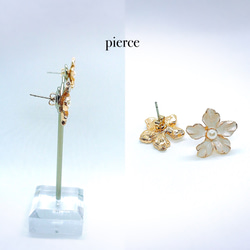 sold out antique  flower  pierce  小さめ  プレゼント 3枚目の画像