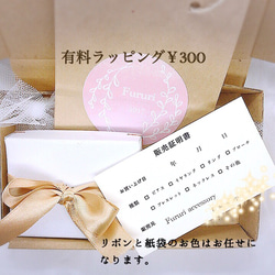 sold out antique  flower  pierce  小さめ  プレゼント 8枚目の画像