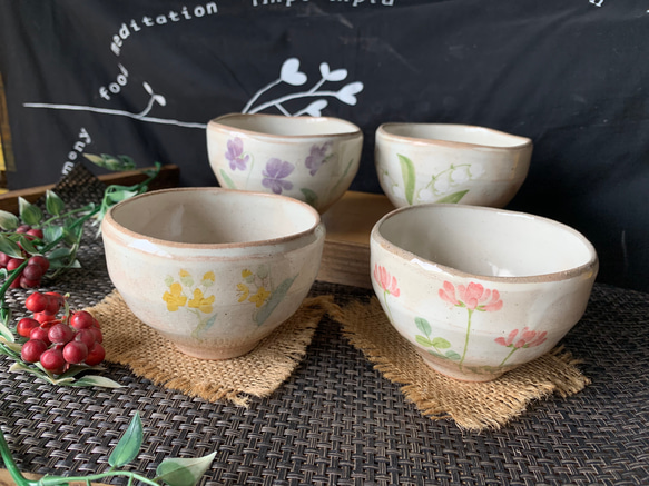 花柄煎茶・小鉢 1枚目の画像