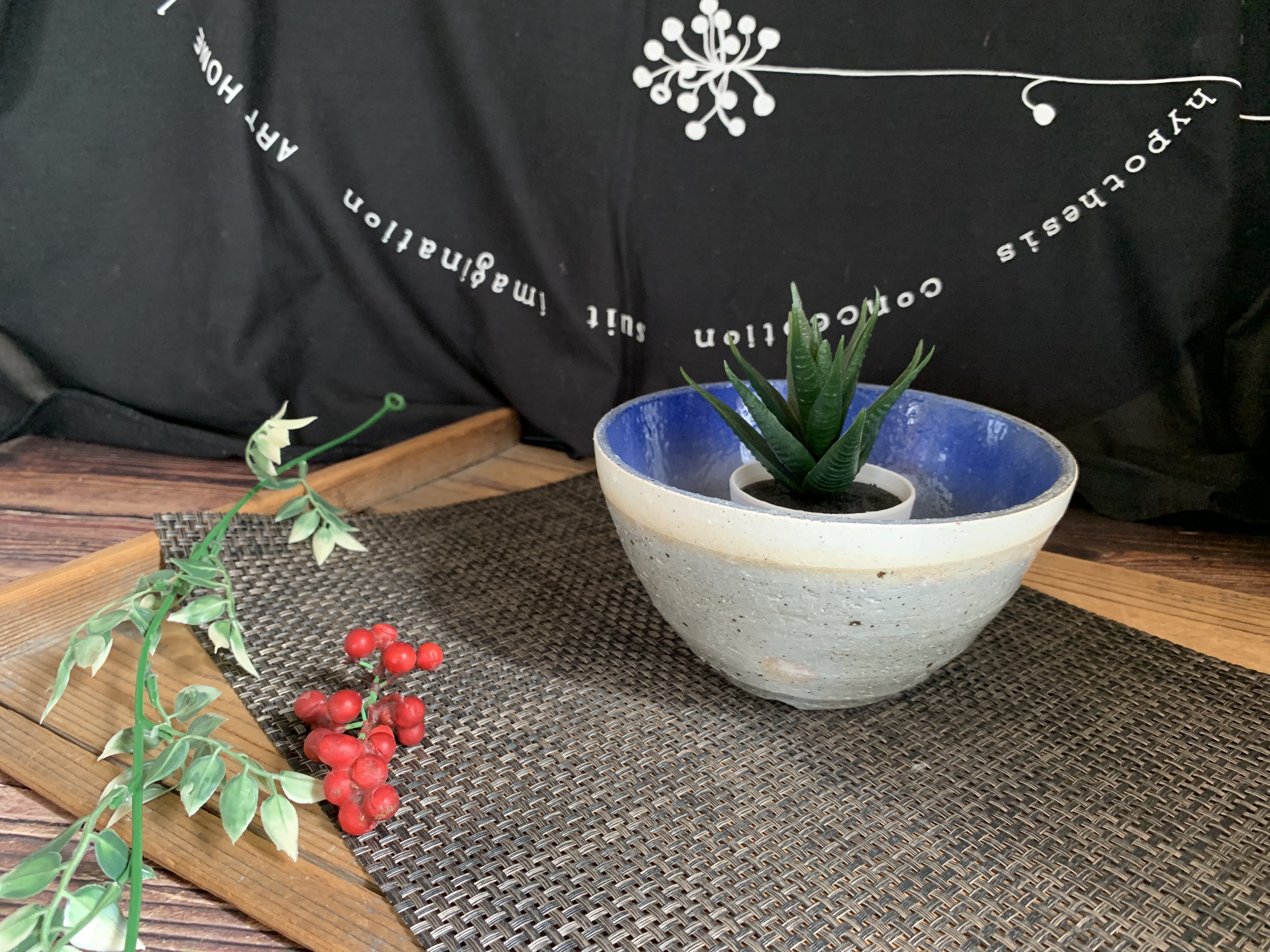 呉須ブルーグラデーション植木鉢