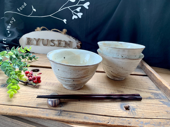 荒土粉引多用碗 茶碗・めし碗 RYUSEN 通販｜Creema(クリーマ) 9796680