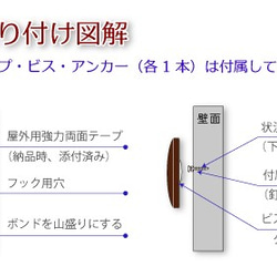 おしゃれなアーチ型タイル表札 145角 全3色 8枚目の画像