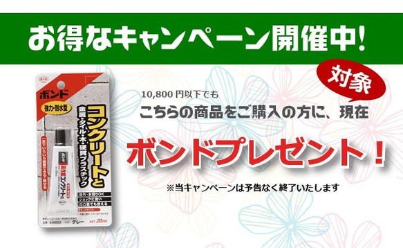 フロストガラス表札 高級感が有りスタイリッシュ 170角 8枚目の画像