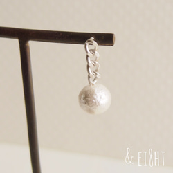 【受注制作】- Silver - Chain ピアス w/ C.Pearl （両耳用） 2枚目の画像