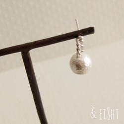 【受注制作】- Silver - Chain ピアス w/ C.Pearl （両耳用） 3枚目の画像