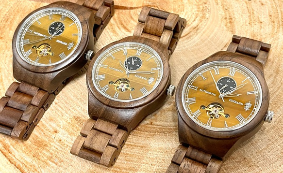 EINBAND Kaiser Tiger eye & Walnut 46mm 自動巻木製腕時計【初回限定生産】 5枚目の画像