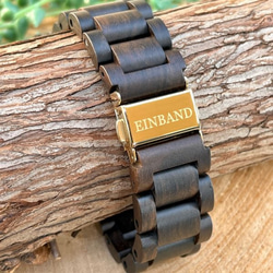 EINBAND Reise Sandal Wood × Avalon Shell 木製腕時計 40mm 3枚目の画像