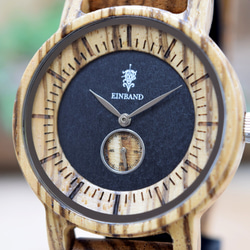 EINBAND Mond Zebra & Ebony 38mm 木製腕時計 ウッドウォッチ 2枚目の画像