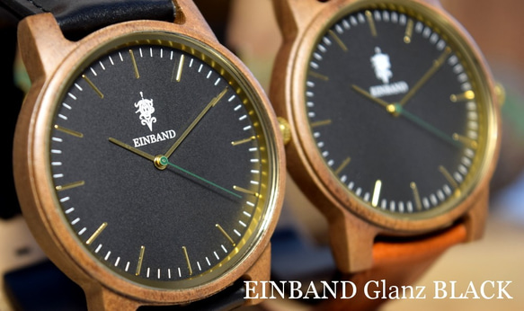 EINBAND Glanz BLACK 36mm ブラウンレザー 木製腕時計 ウッドウォッチ 3枚目の画像