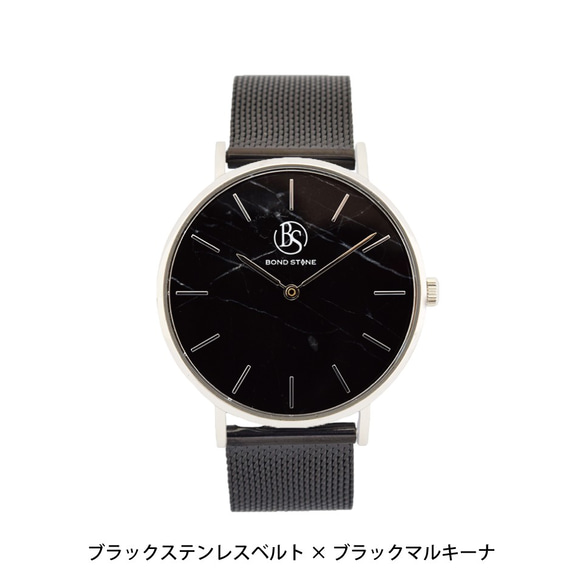 BOND STONE【SHINE】ブラックマルキーナ 36mm 天然石腕時計 本体のみ(ベルト別売り) 2枚目の画像