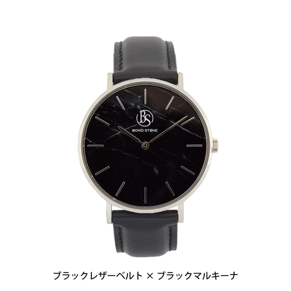 BOND STONE【SHINE】ブラックマルキーナ 36mm 天然石腕時計 本体のみ(ベルト別売り) 4枚目の画像