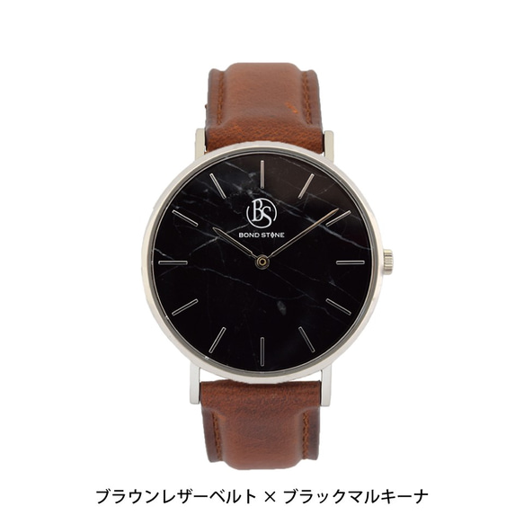 BOND STONE【SHINE】ブラックマルキーナ 36mm 天然石腕時計 本体のみ(ベルト別売り) 5枚目の画像