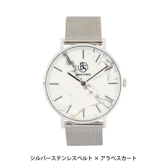 BOND STONE【SHINE】アラベスカートコルキア 40mm 天然石腕時計 本体のみ(ベルト別売り) 3枚目の画像