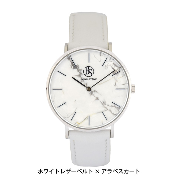 BOND STONE【SHINE】アラベスカートコルキア 40mm 天然石腕時計 本体のみ(ベルト別売り) 6枚目の画像