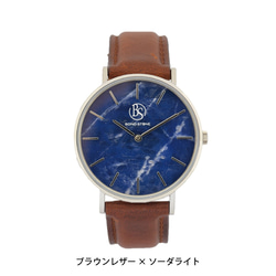 BOND STONE【SHINE】ソーダライト 40mm 天然石腕時計 本体のみ(ベルト別売り) 5枚目の画像