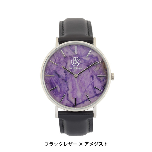BOND STONE【SHINE】アメジスト 36mm 天然石腕時計 本体のみ