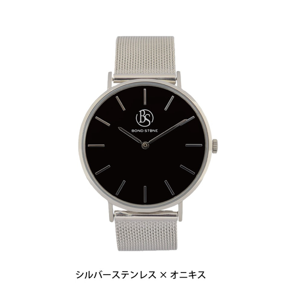 BOND STONE【SHINE】オニキス 40mm 天然石腕時計 本体のみ(ベルト別売り) 6枚目の画像