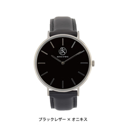 BOND STONE【SHINE】オニキス 36mm 天然石腕時計 本体のみ(ベルト別売り) 4枚目の画像