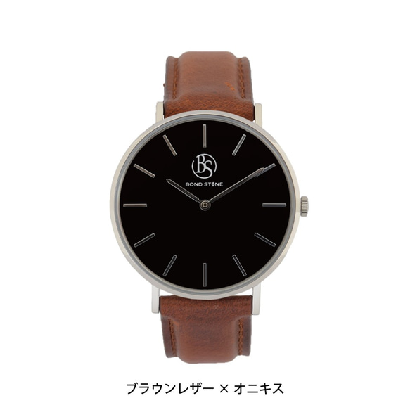 BOND STONE【SHINE】オニキス 36mm 天然石腕時計 本体のみ(ベルト別売り) 5枚目の画像