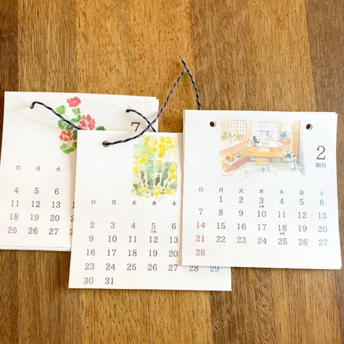 2021年度 ナチュラルカレンダー♡