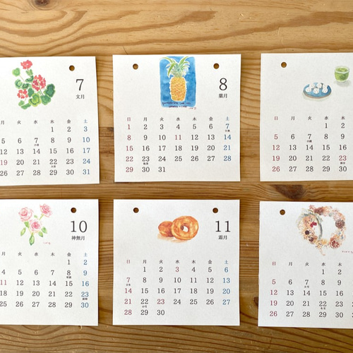 2021年度  ナチュラルカレンダー♡ 2021年度 ナチュラルカレンダー♡