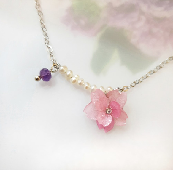 迷你樱花真花珠寶頸鏈~~含天然寶石紫水晶及小珍珠 第1張的照片