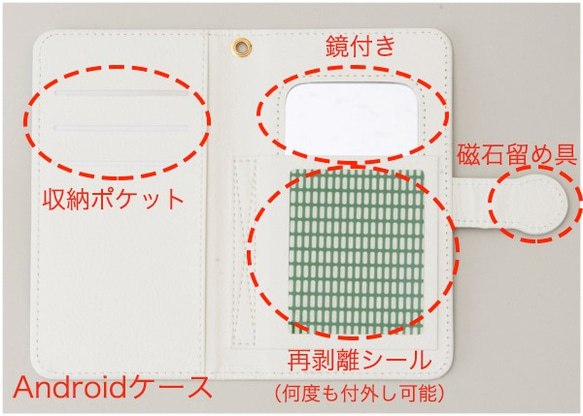 おしゃれダックスフンドの木目風スマホケース 1012 6枚目の画像