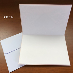 【送料込】メッセージカードとミニ封筒　2セット 2枚目の画像
