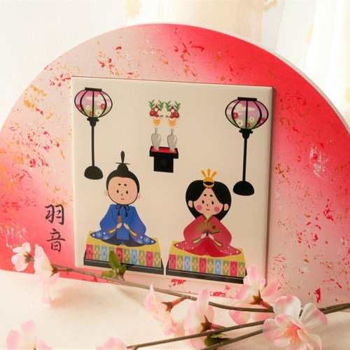 雛飾り】半円お雛さま飾り 濃い桃色タイプ ひな人形・雛飾り 木工