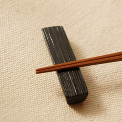 とっても細い拭きうるし竹箸　23cm 3枚目の画像