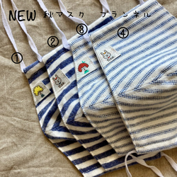 ミナペルホネン パッチワーク はぎれ ポーチ ① ポーチ uzura