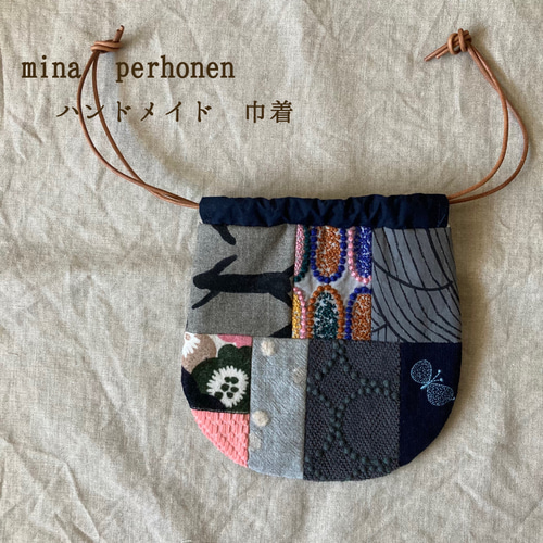 専用です！ミナペルホネンのハギレ60ピースでパッチワークバッグ