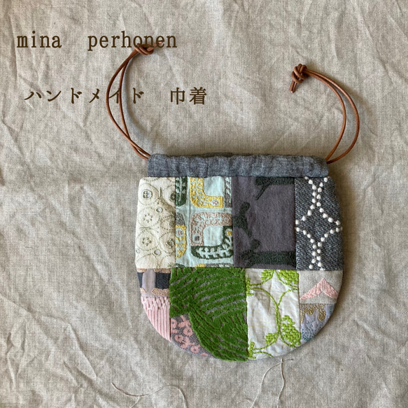 ハンドメイド パッチワーク がま口バッグ クラッチ ネイビー系
