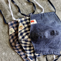 ブレット⚮ミナペルホネン パッチワーク がま口ポーチ ブレット⚮ミナペルホネン パッチワーク がま口ポーチ ブレット