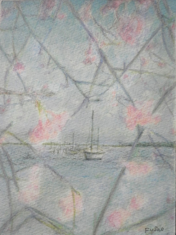 「向こうの舟」B5サイズ　水彩（品のよい額付き）　福島房雄 1枚目の画像