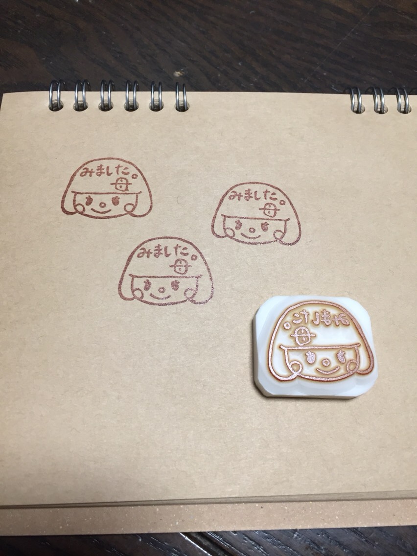 ままま 消しゴムはんこ mamama (@mmm_maruma) · Instagram photos and Reels