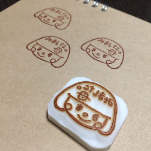 [t.m.mama様ご確認用]オーダー☆消しゴムはんこ t.m.mama様ご確認用]オーダー☆消しゴムはんこ t.m.mama様ご確認用]
