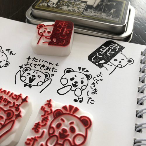 ごほうびはんこA〜F 消しゴムはんこ □消しゴムはんこ□ごほうびはんこ L | お絵かき雑貨屋さん＊michu＊
