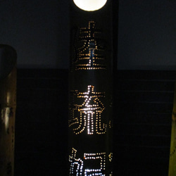 竹のランプシェードオーダーメイドで名前文字入れ 5枚目の画像