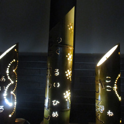 竹のランプシェードオーダーメイドで名前文字入れ 6枚目の画像
