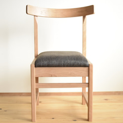 飛騨の家具 サイン アームチェア ウォルナット×オーク DCA-K184 イバタ