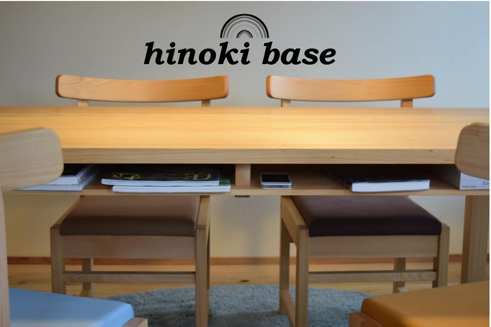 国産材ヒノキ　棚付きダイニングテーブルW140