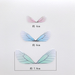 素材   羽パーツ   蝶々パーツ  シフォン  7.8cm  5枚 PBA18 2枚目の画像