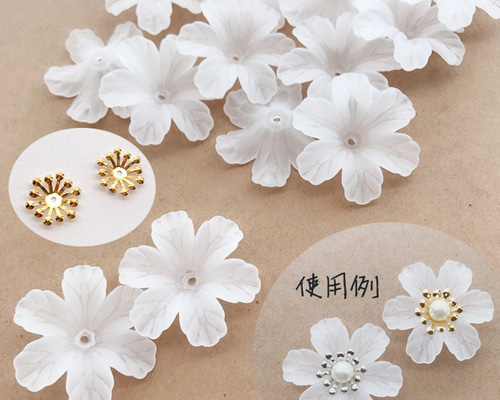 8個セット お花パーツ+花芯 フラワーパーツ アクリルパーツ