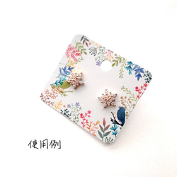 【30枚】お花柄 ♡鳥02　 ラッピング台紙    可愛いピアス台紙  PC2 2枚目の画像